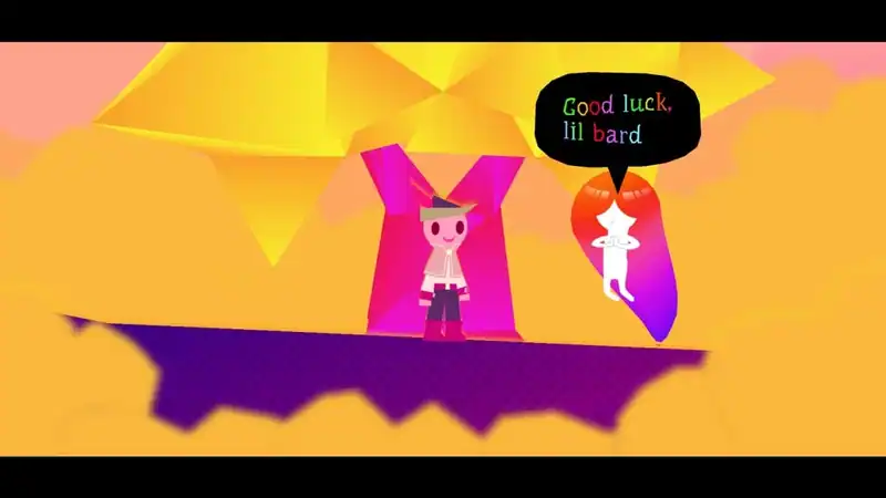 Wandersong — изображение 1