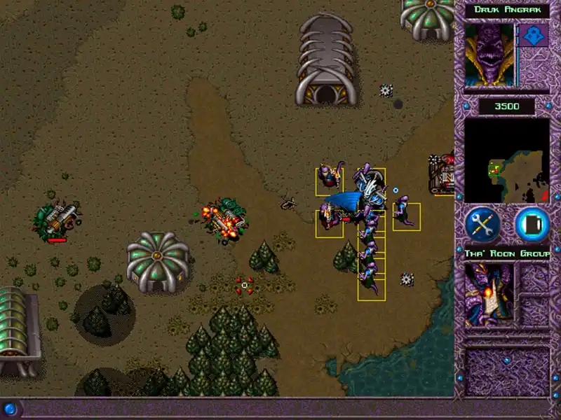 War Wind — изображение 1