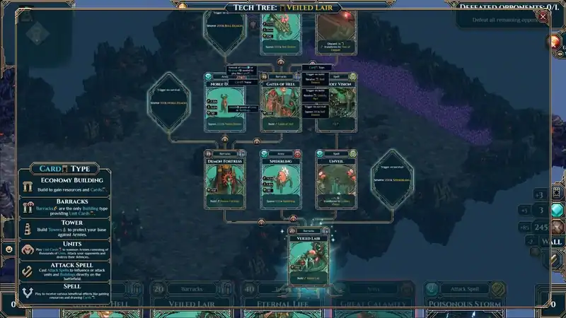WARCANA — изображение 1