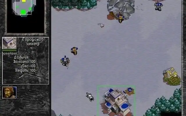 Warcraft 2 — изображение 2