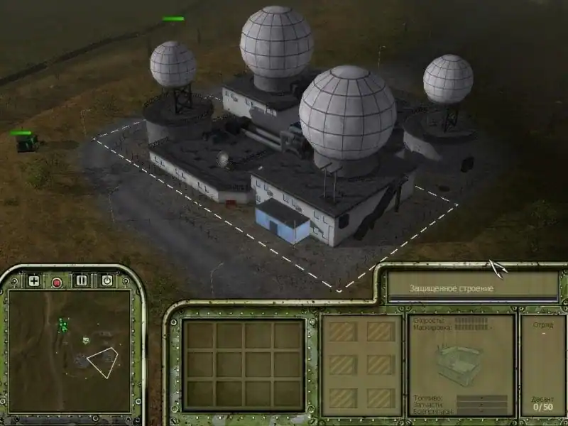 Warfare Reloaded — изображение 1
