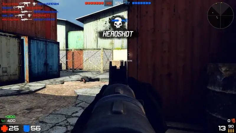 WARMODE — изображение 1