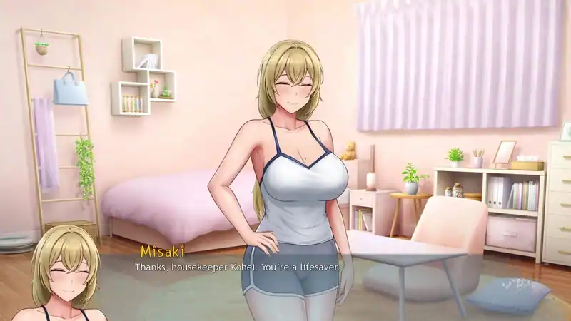 Whispers of Desire: Misaki's Path — изображение 2