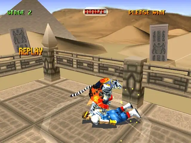 Bloody Roar — изображение 2