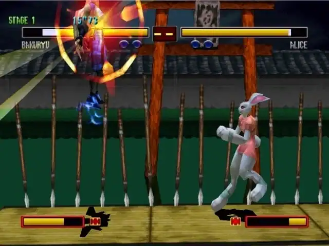 Bloody Roar 2 — изображение 2