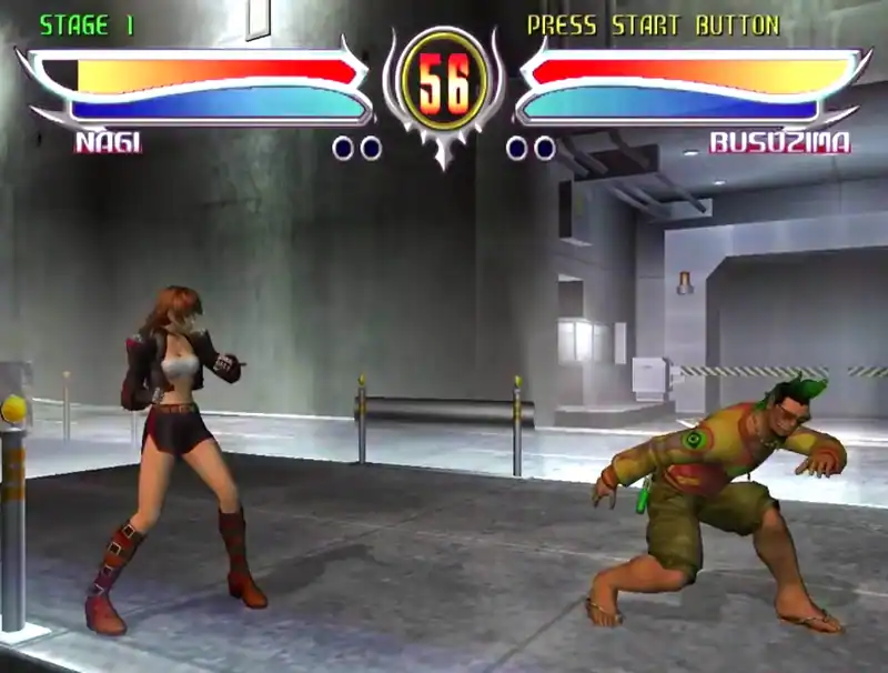 Bloody Roar 4 — изображение 2