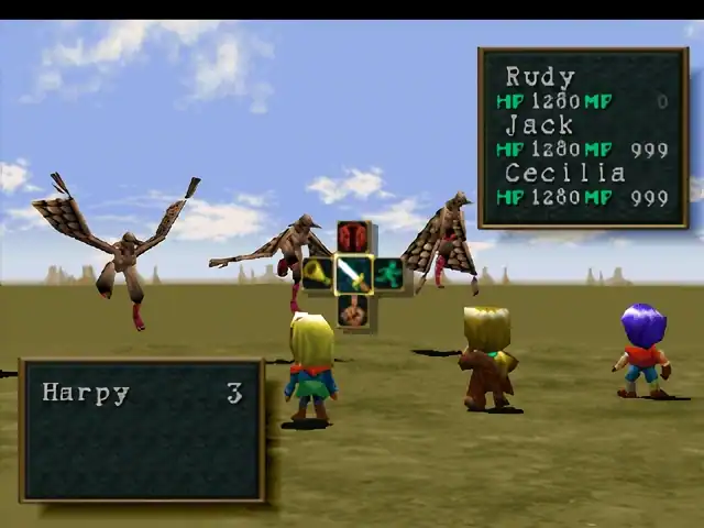 Wild Arms — изображение 2