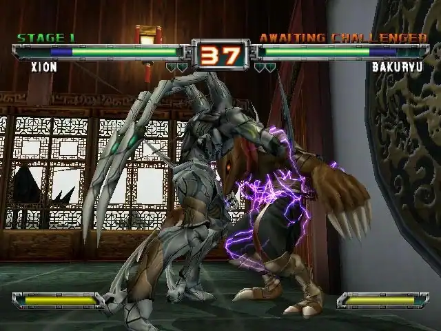 Bloody Roar Extreme — изображение 2