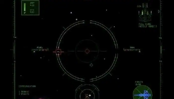 Wing Commander 4: The Price of Freedom — изображение 2