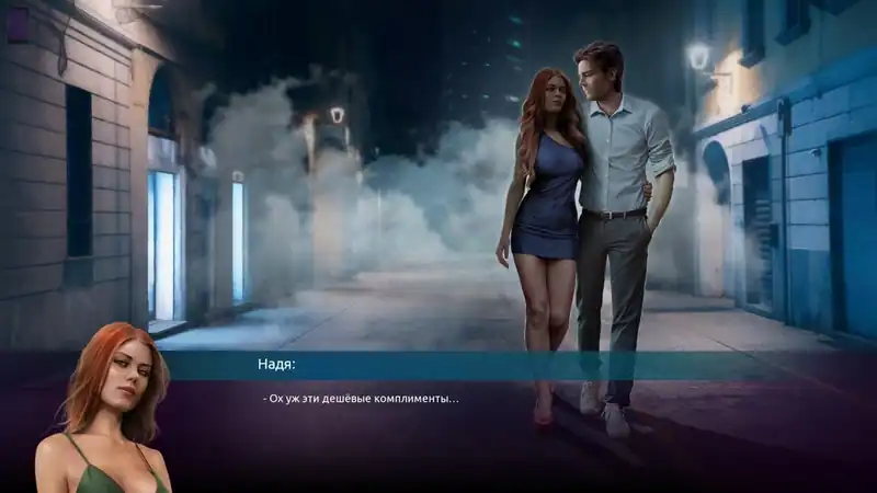 Womanizer — изображение 2