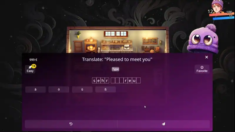 WonderLang German — изображение 1