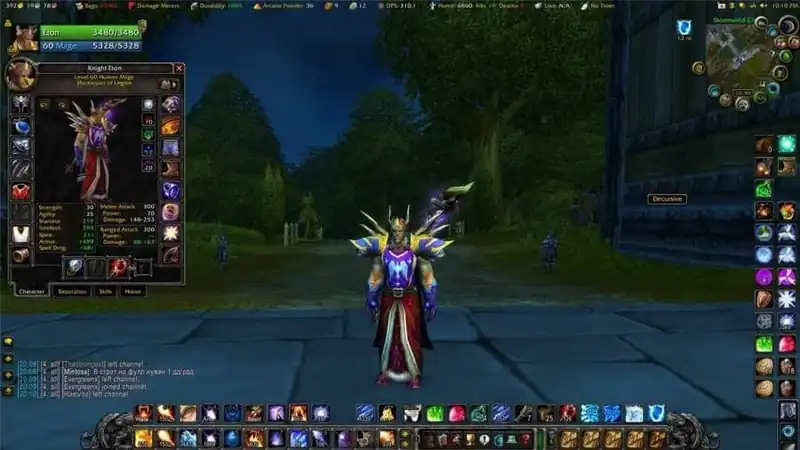 World of Warcraft Classic — изображение 2