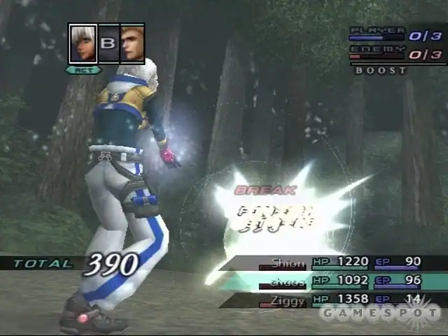 Xenosaga Episode 3: Also sprach Zarathustra — изображение 2