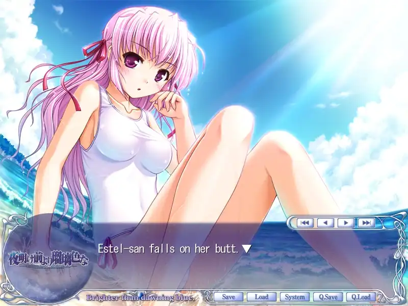 Yoake Mae Yori Ruri Iro na Brighter than dawning blue — изображение 2