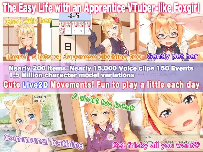 Your Waifu Foxgirl Konko - Furfect Edition — изображение 2