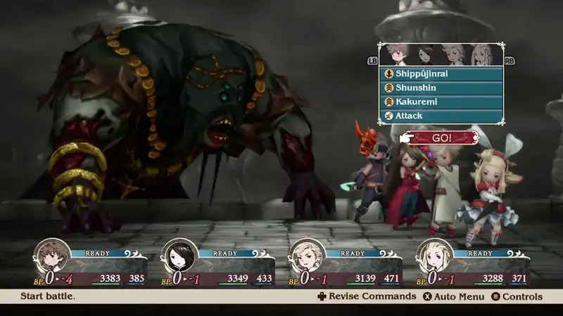 BRAVELY DEFAULT FLYING FAIRY HD Remaster — изображение 2