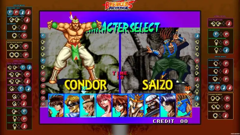 Breakers Collection по сети — изображение 2