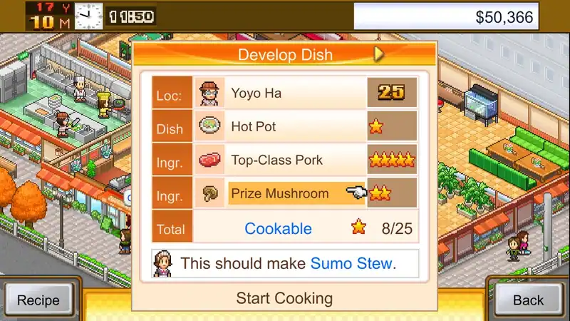 Cafeteria Nipponica — изображение 1