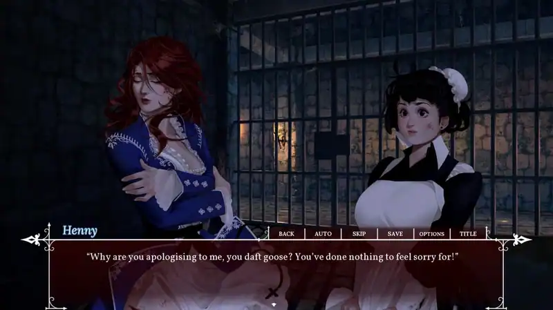 Cage of Roses — изображение 2