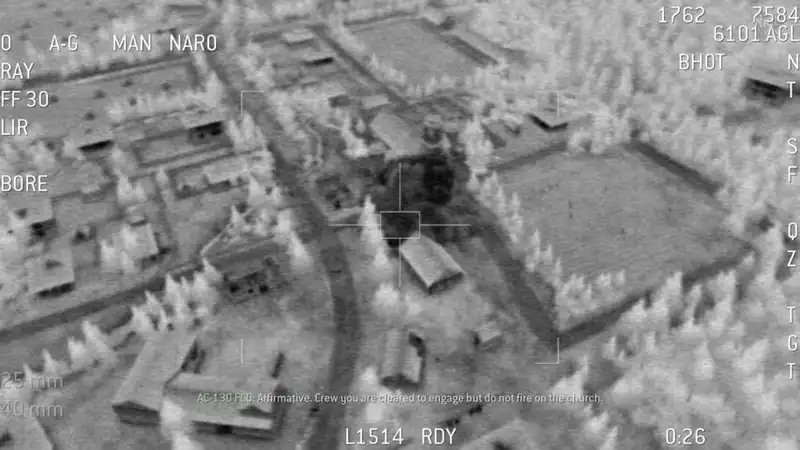 Call Of Duty 4: Modern Warfare по сети — изображение 2