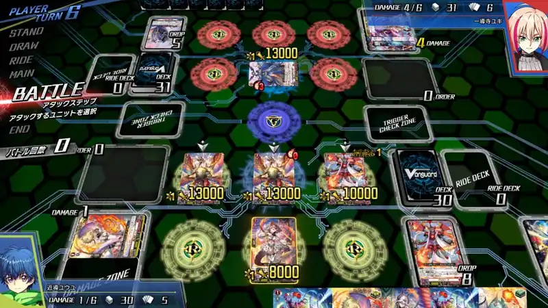 Cardfight!! Vanguard Dear Days по сети — изображение 2