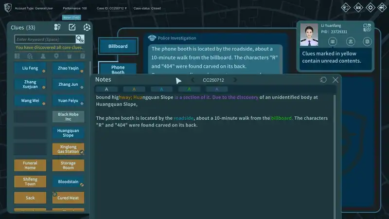 CaseCracker3 — изображение 1