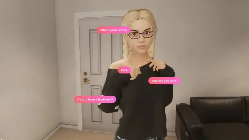 Casting Couch Simulator — изображение 2
