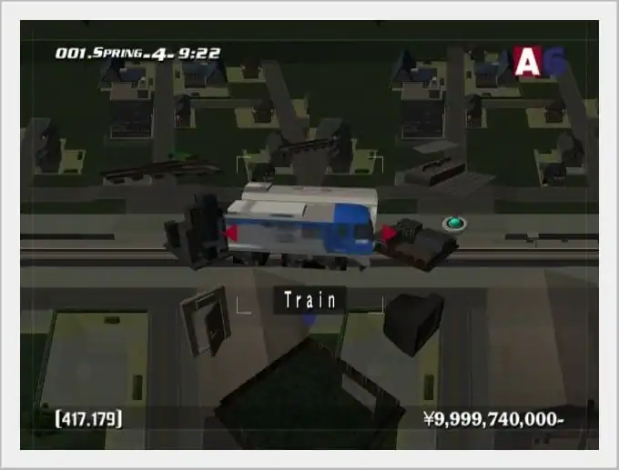 A-Train 6 — изображение 2