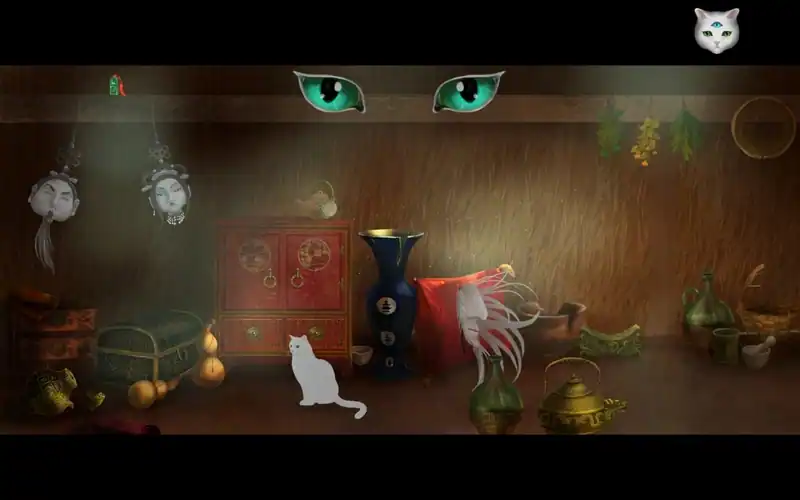 Cat and Ghostly Road — изображение 1