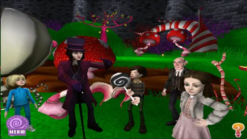 Charlie and The Chocolate Factory — изображение 2