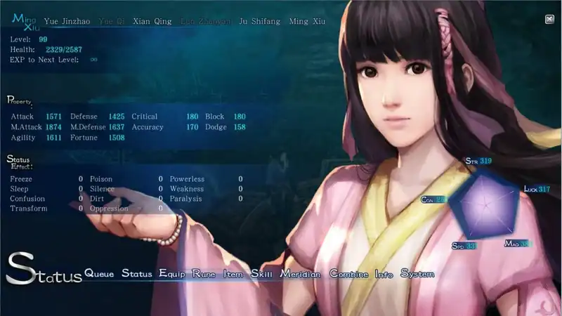 Chinese Paladin: Sword and Fairy 6 — изображение 1