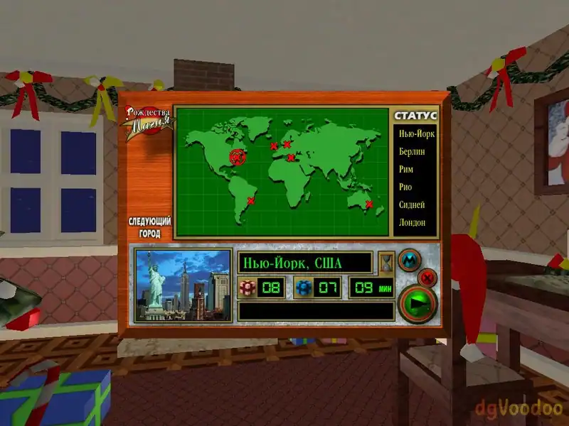Christmas Magic — изображение 1