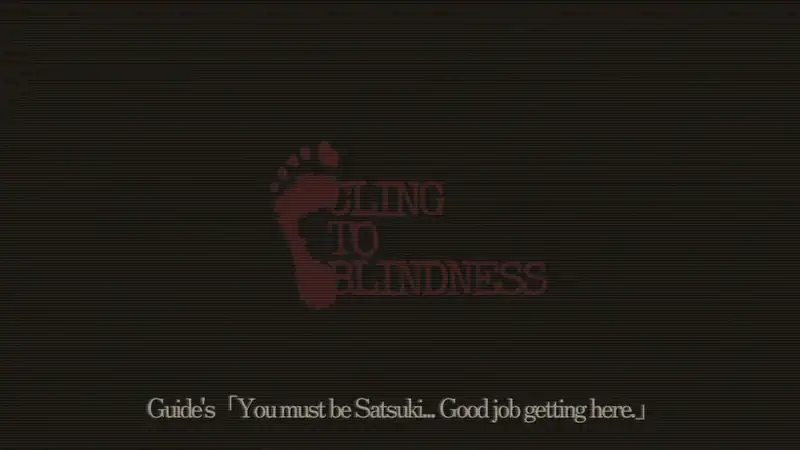 Cling to Blindness — изображение 2