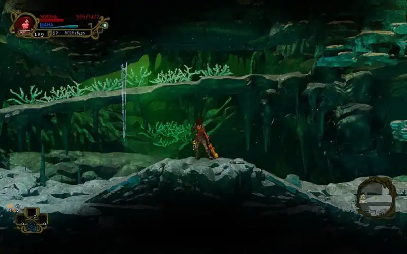 Abyss Odyssey по сети — изображение 2