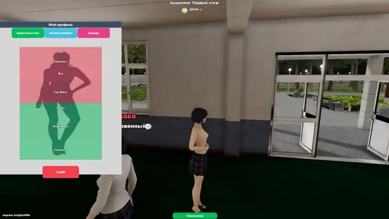 Academy of Sin and Sex — изображение 2
