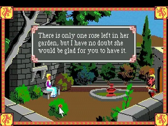 Conquests of Camelot: The Search for the Grail — изображение 2