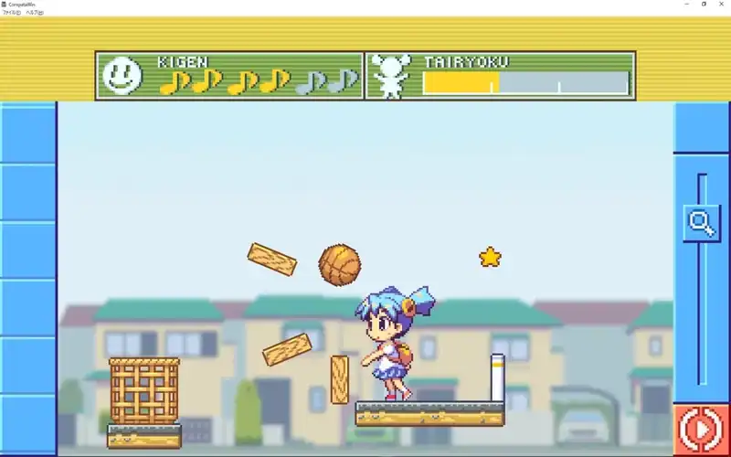 COROPATA — изображение 1