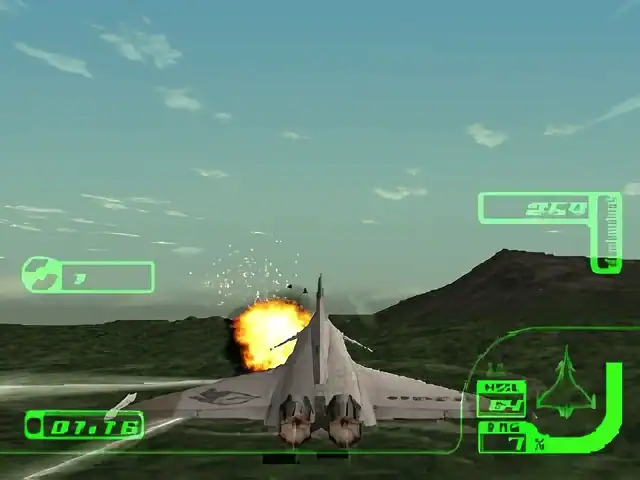 Ace Combat 3: Electrosphere — изображение 2