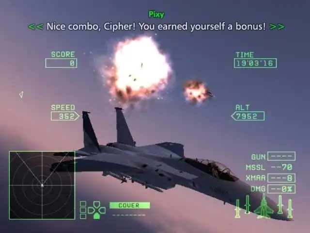 Ace Combat Zero: The Belkan War — изображение 2