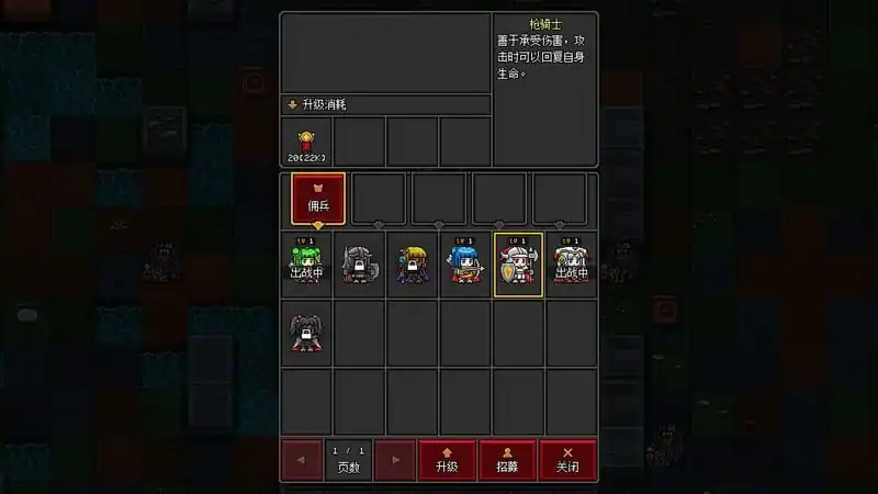 Craft Hero — изображение 1