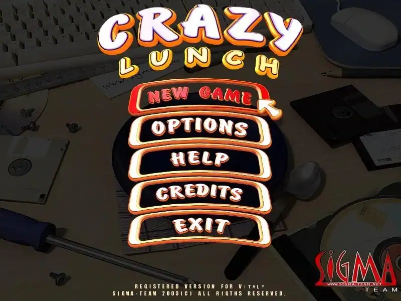 Crazy Lunch — изображение 1
