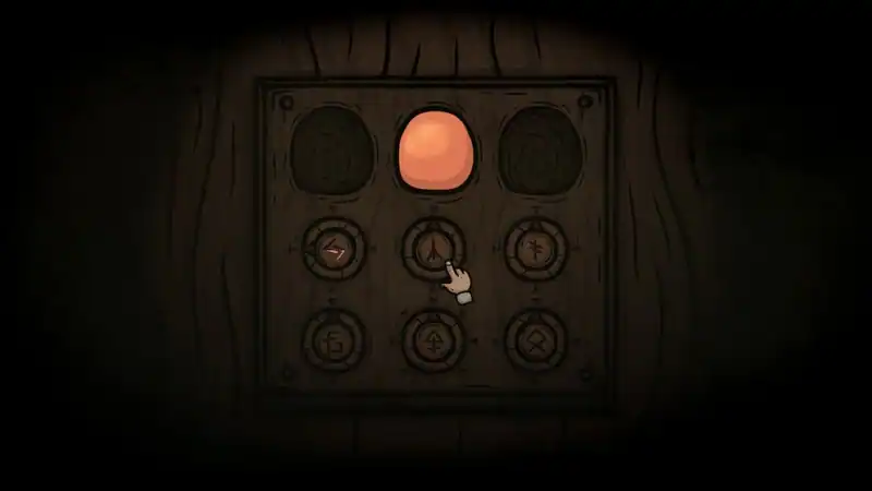 Creepy Tale 3: Ingrid Penance — изображение 1