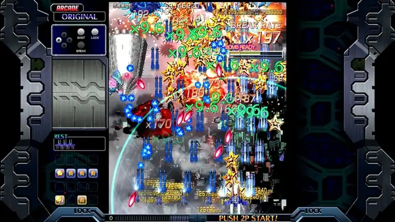 Crimzon Clover World EXplosion — изображение 1