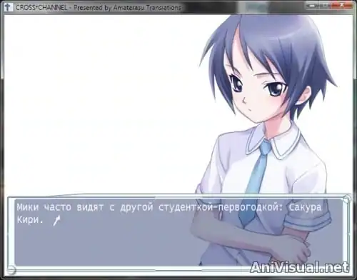 Cross Channel — изображение 2