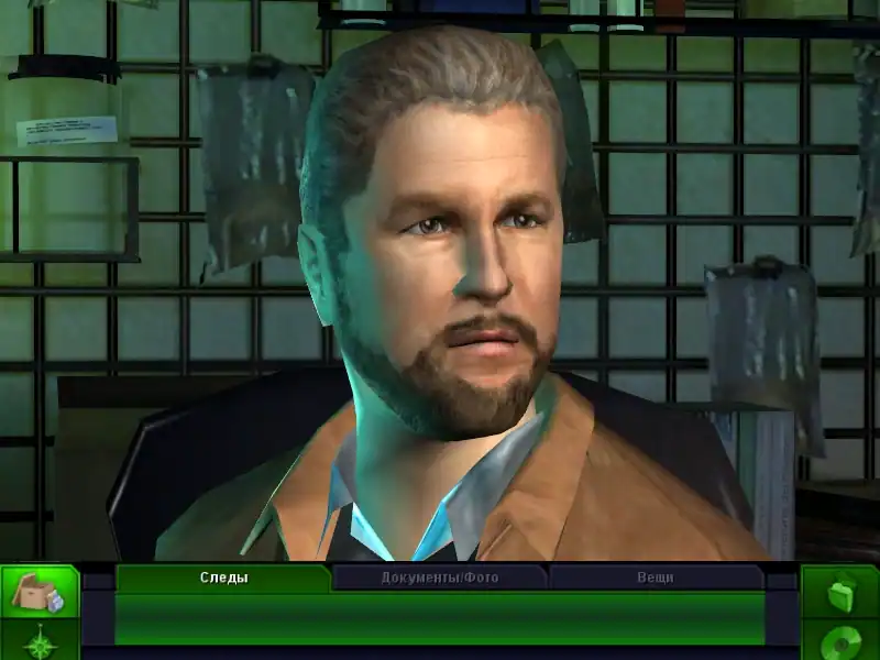 CSI: 3 Dimensions of Murder — изображение 2