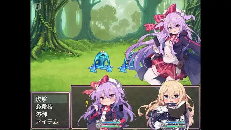 Cute, Broke, and Dungeon Bound — изображение 2