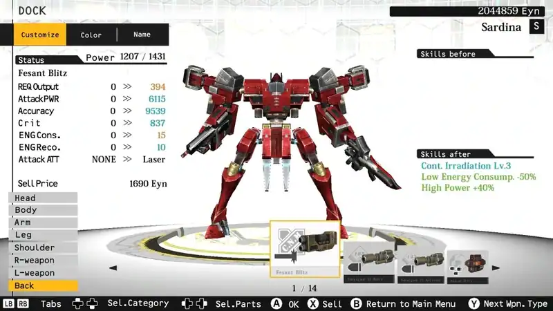Damascus Gear Operation Tokyo HD — изображение 1