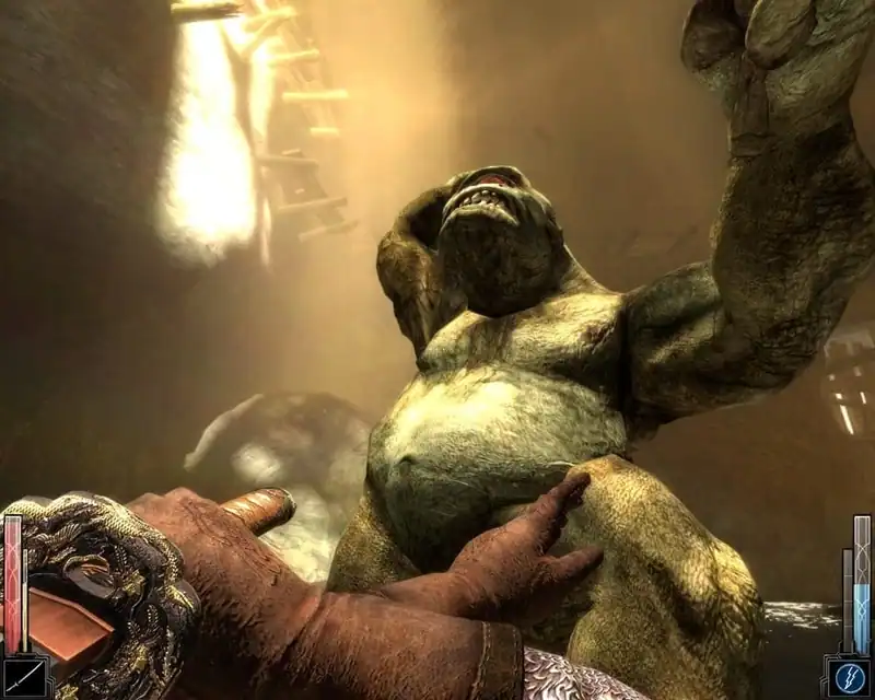 Dark Messiah of Might and Magic — изображение 1