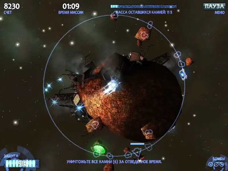 DarkSide: ArkLight 2 — изображение 2