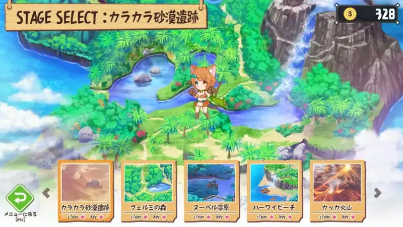 Adventuress Mismin and the Secret Treasure Island — изображение 2
